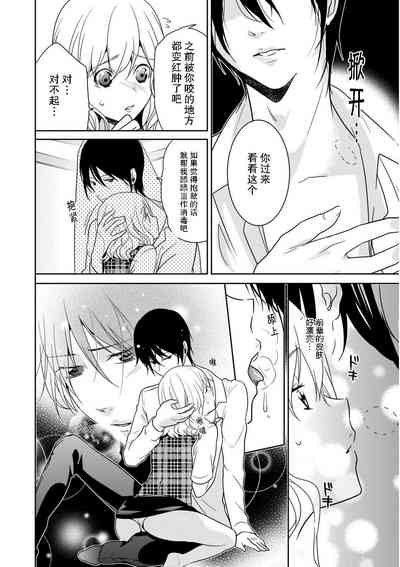 第34頁圖