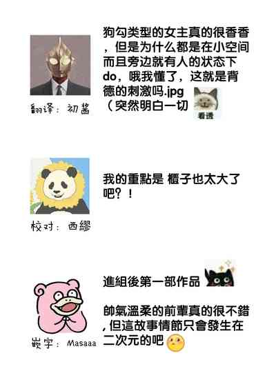 第54頁圖