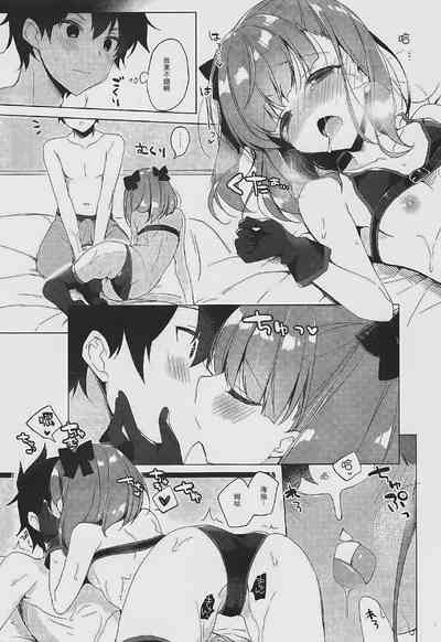 第14頁圖