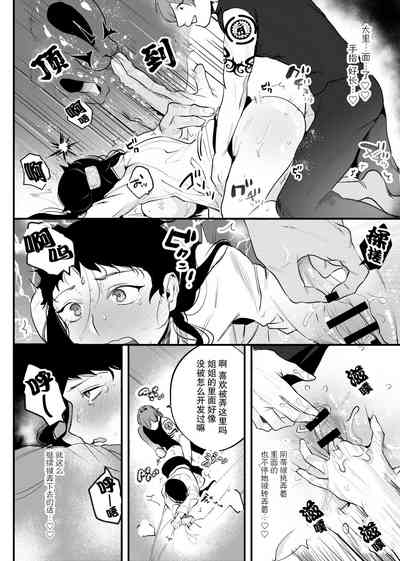 第22頁圖