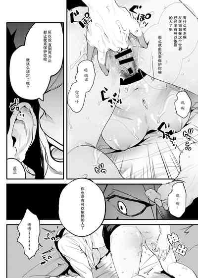 第26頁圖
