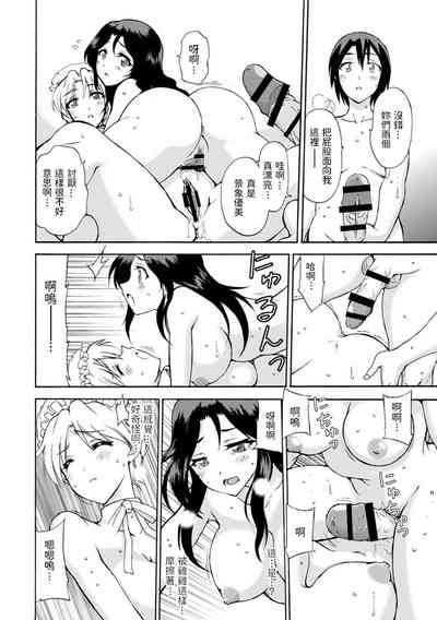 第22頁圖