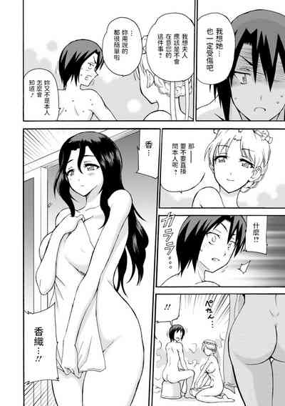 第6頁圖