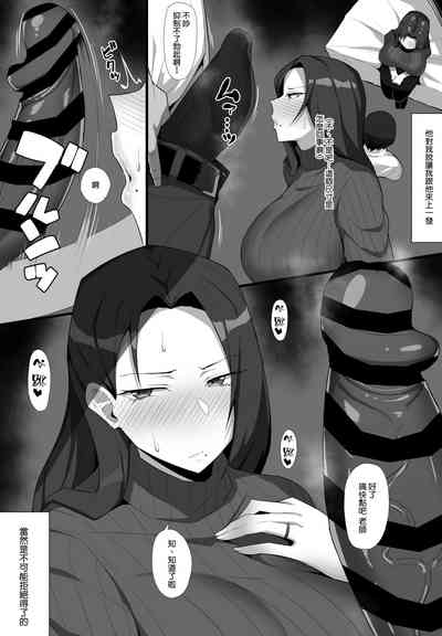 第2頁圖