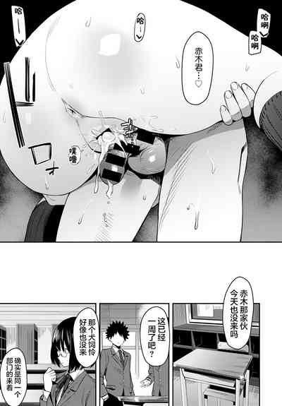 第26頁圖