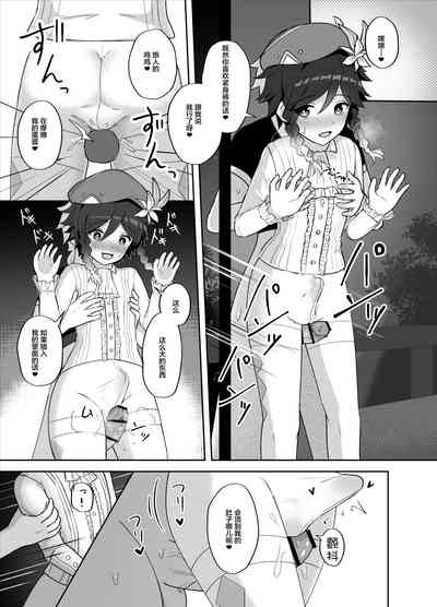 第14頁圖