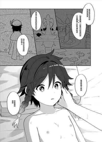 第26頁圖