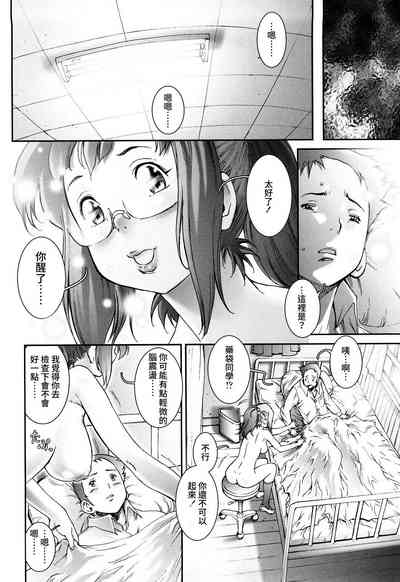 第14頁圖