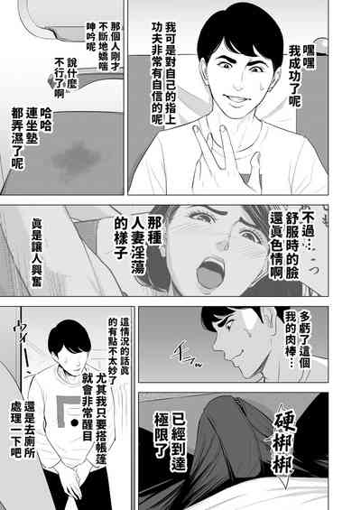 第30頁圖