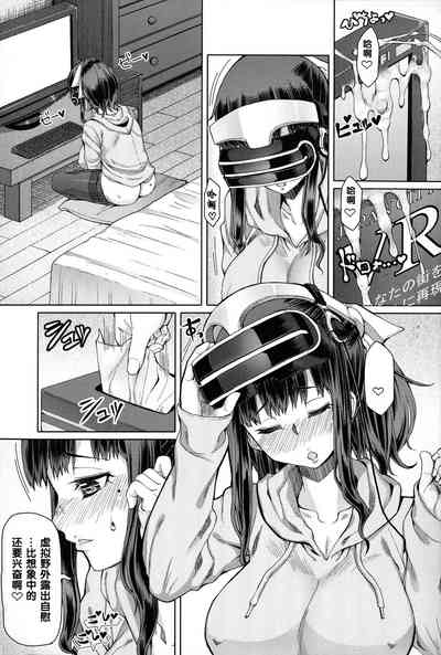 第10頁圖