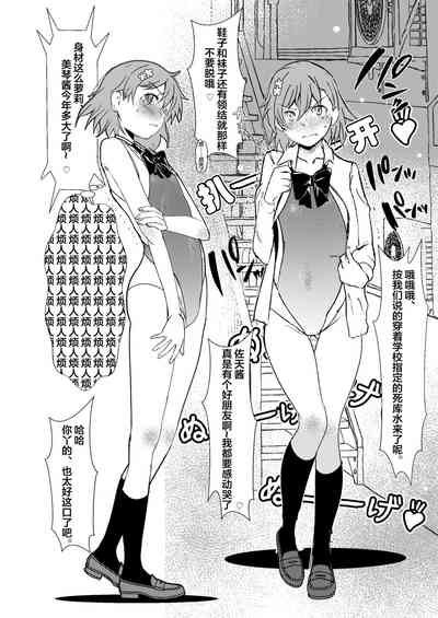 第6页图