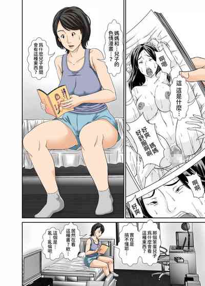 第2页图