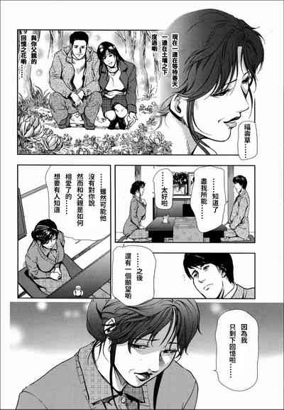 第18頁圖