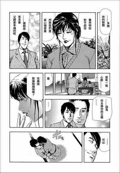 第22頁圖