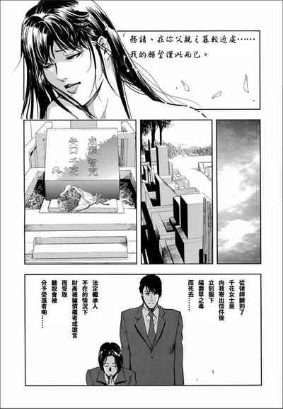 第30頁圖