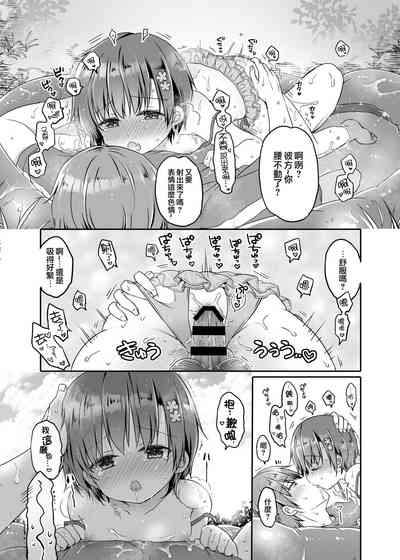 第26頁圖