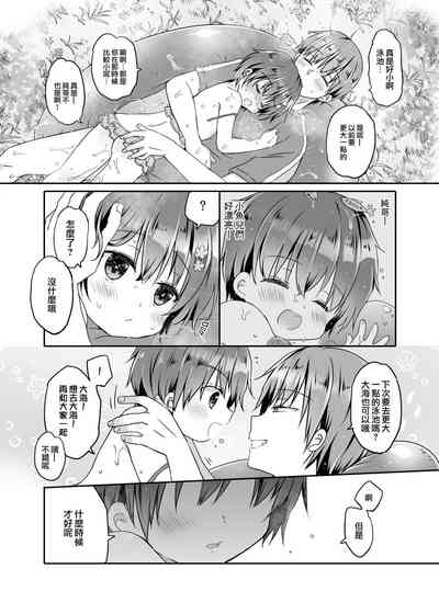第30頁圖