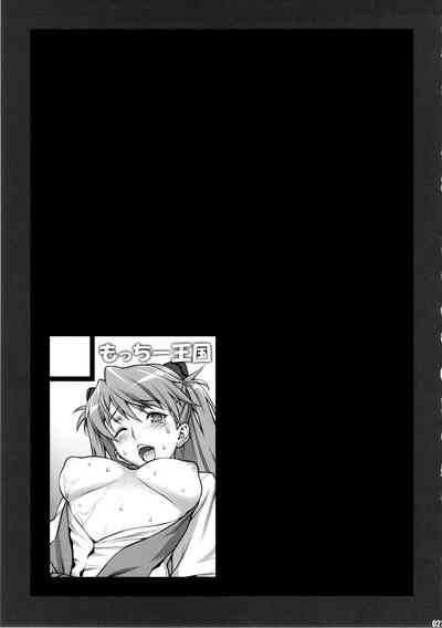 第22頁圖