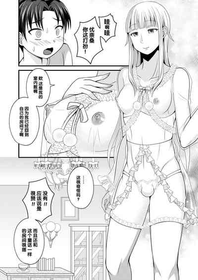 第6頁圖
