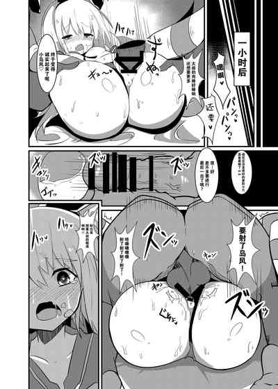 第18页图