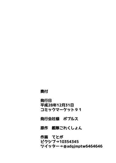 第22页图