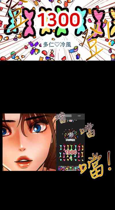 第114頁圖