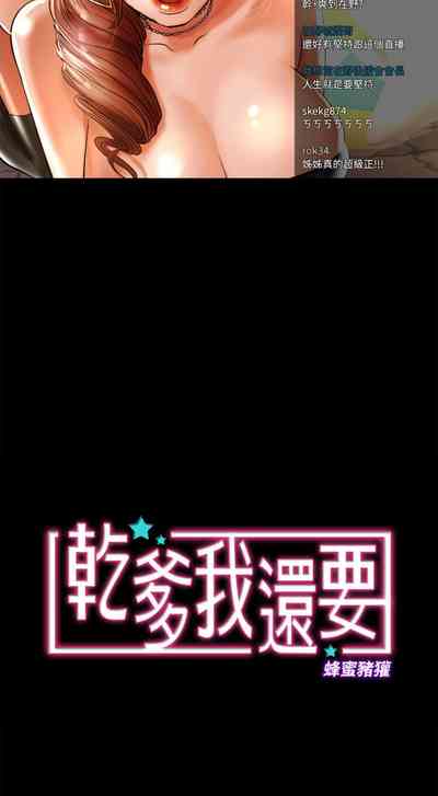 第134頁圖