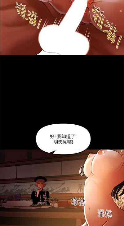 第146頁圖