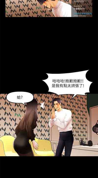 第174頁圖