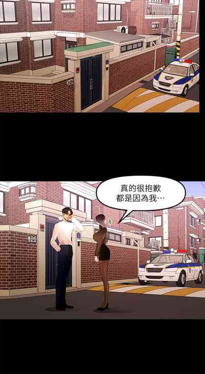 第182頁圖