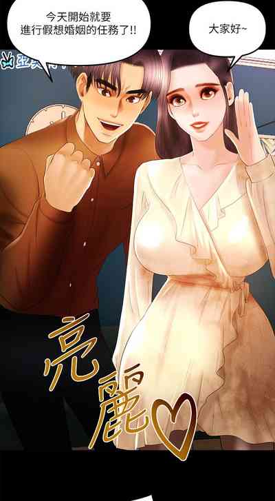 第186頁圖