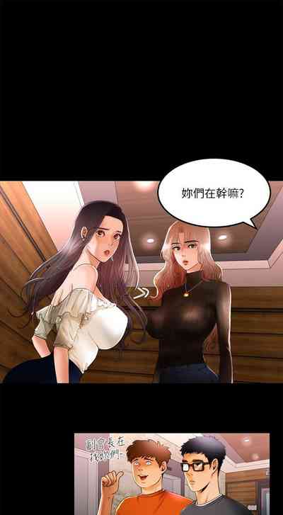 第18頁圖