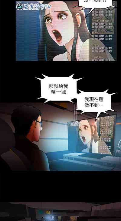 第190頁圖