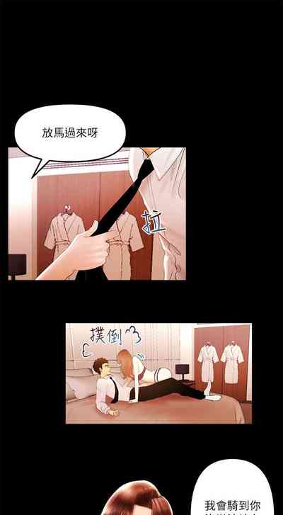 第194頁圖