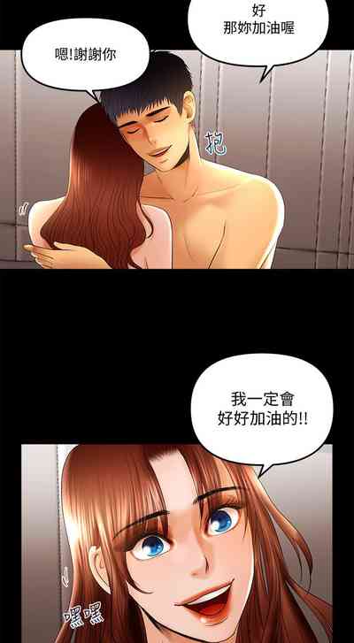 第206頁圖