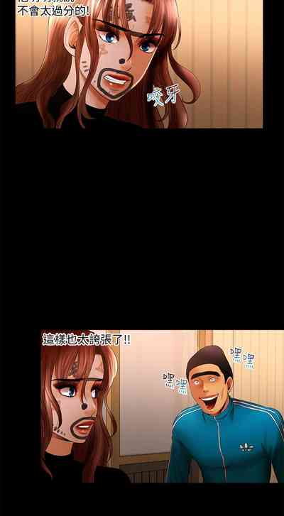 第210頁圖
