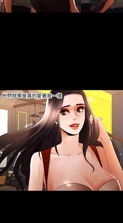 第218頁圖