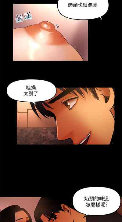 第226頁圖