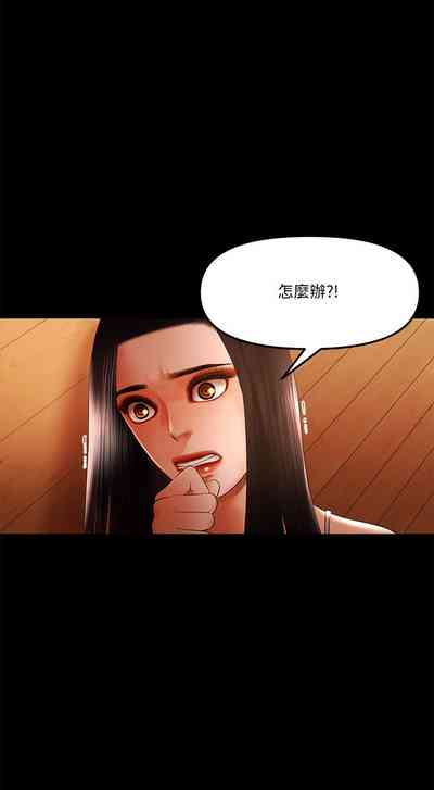 第250頁圖