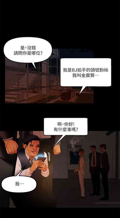 第270頁圖