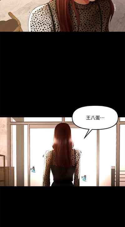 第274頁圖