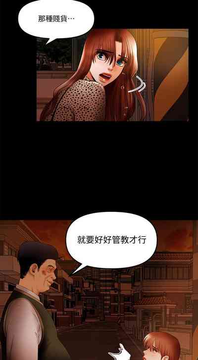 第286頁圖