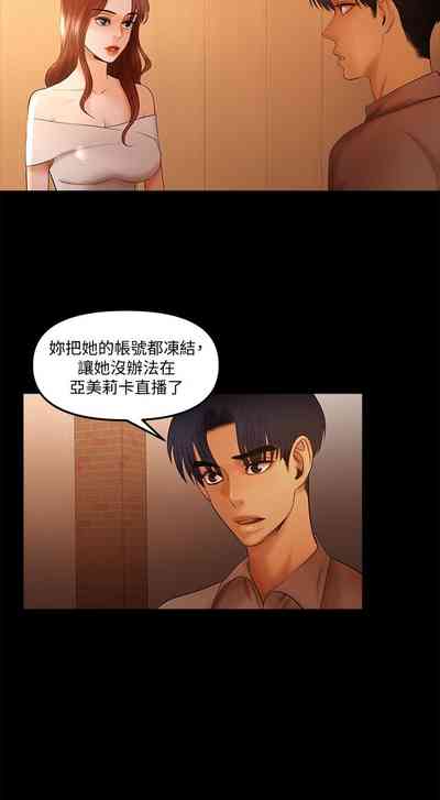 第306頁圖