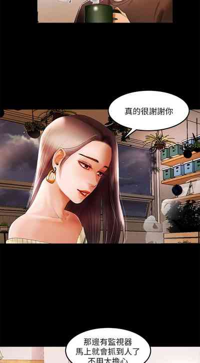 第30頁圖