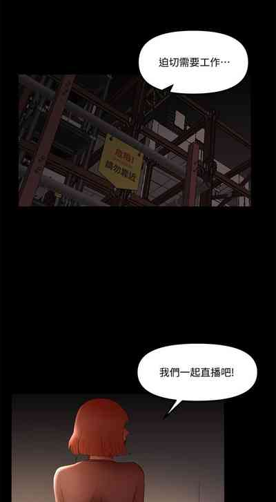第338頁圖
