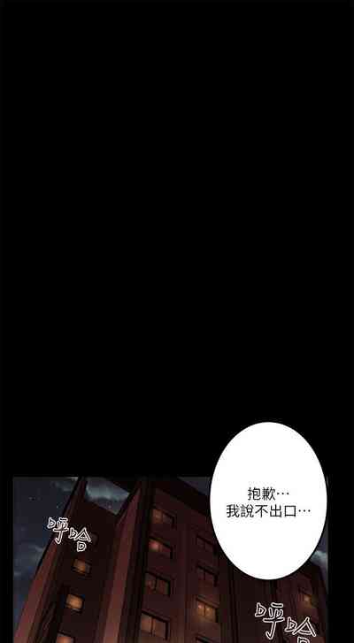第34頁圖