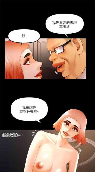 第354頁圖