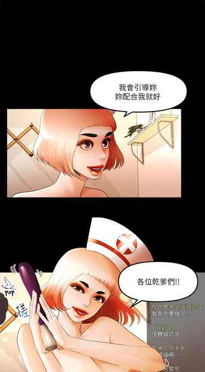 第370頁圖