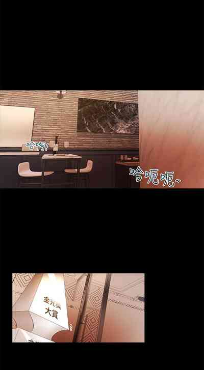 第382頁圖