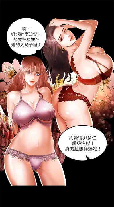 第78頁圖